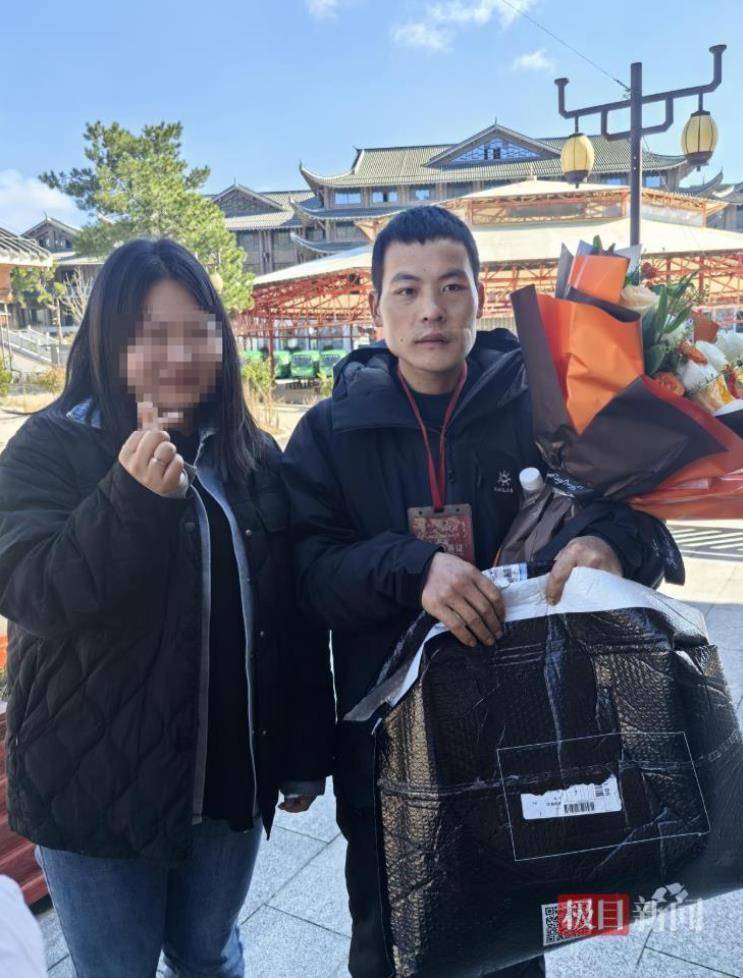 29岁女粉丝专程上山送礼物<strong></p>
<p>TBG虚拟币</strong>，声称想做张家界荒野求生选手“刀疤哥”的老婆