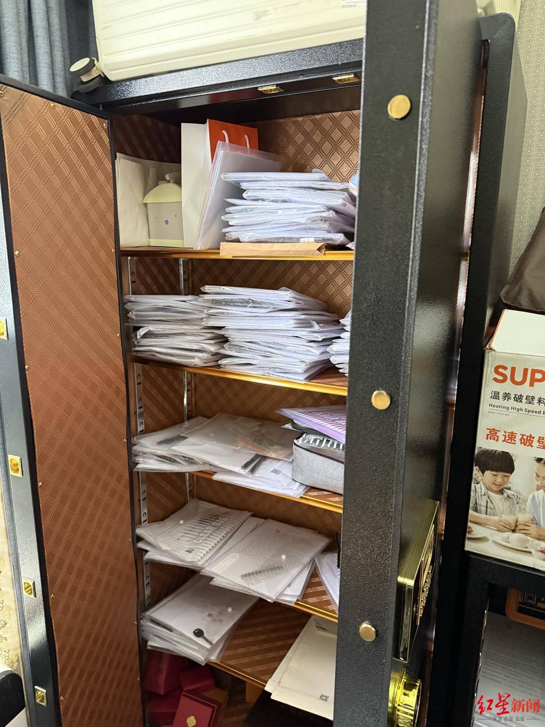 “95后”留学女生遭遇“套路贷”陷阱：13万借款被恶意垒高至1260万<strong></p>
<p>TBG虚拟币</strong>，抵押近千万房产还债