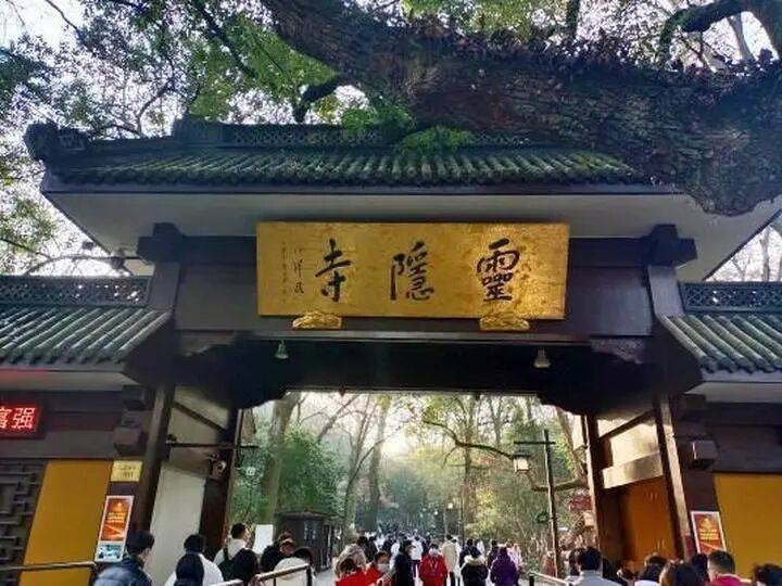 灵隐飞来峰景区将免票开放<strong></p>
<p>TBG虚拟币</strong>，官方回应：“让飞来峰飞入寻常百姓家”