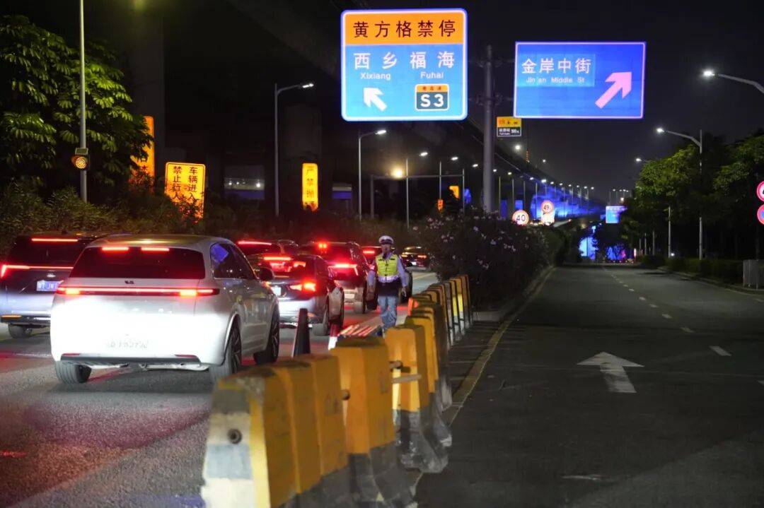 提醒！今日下午<strong></p>
<p>TBG虚拟币</strong>，宝安这些路段将封闭、管制→