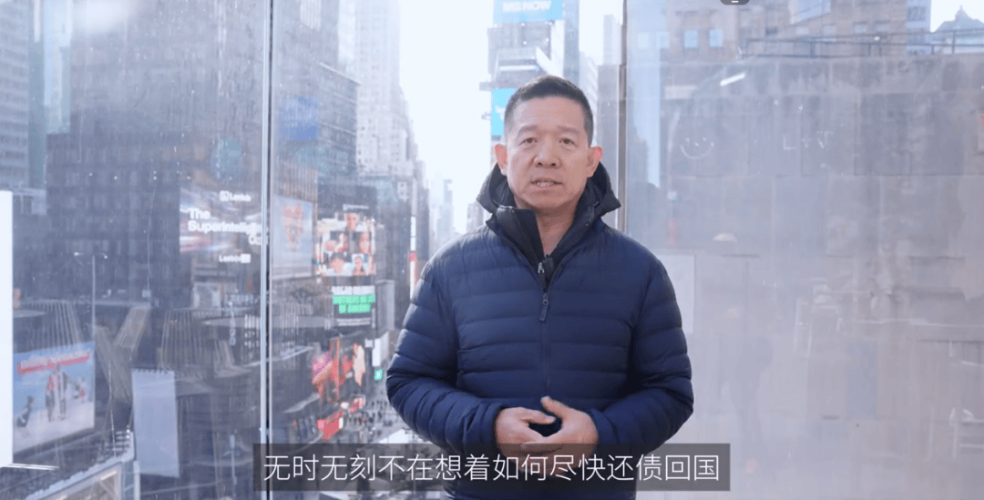 “早日回国”贾跃亭<strong></p>
<p>TBG虚拟币</strong>，最新发声！