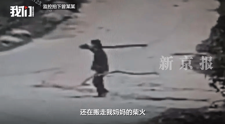 “江西74岁老太杀害73岁老太并藏尸”案今日开庭<strong></p>
<p>TBG虚拟币</strong>，被害人女儿：凶手杀人后还搬走妈妈柴火，望被告人得到严惩