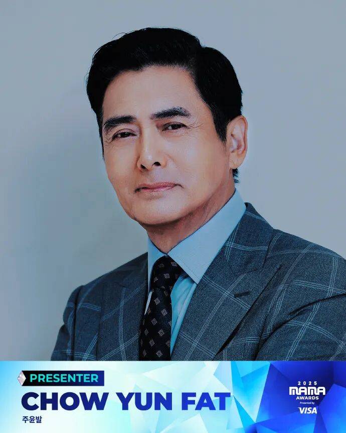 已确认<strong></p>
<p>TBG虚拟币</strong>！是周润发