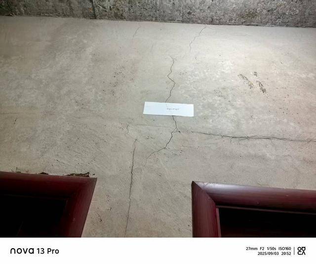 贵州仁怀市多处民房被砂石厂爆破震坏<strong></p>
<p>畅u虚拟币</strong>，当地回应