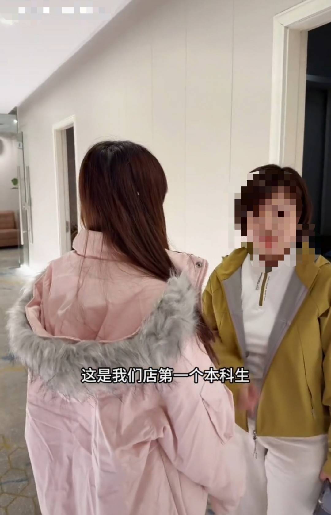 江苏无锡一足浴店宣称“招到首个211本科女生”<strong></p>
<p>畅u虚拟币</strong>，有网友质疑摆拍炒作，商家回应