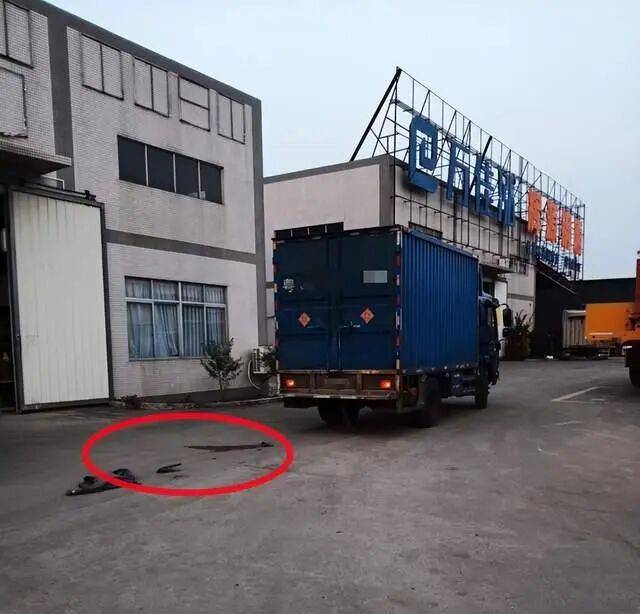 阳江95岁老翁车祸住院3月去世<strong></p>
<p>一键哥虚拟币</strong>，鉴定称自身因素系死亡主因；司机被判一年两个月不断申诉，广东高院：量刑明显不当将再审