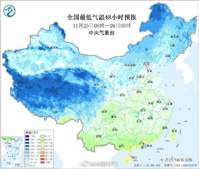 本周冷空气接二连三<strong></p>
<p>一键哥虚拟币</strong>，今天上半夜起影响上海气温将明显下降