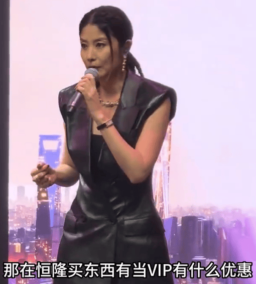 陈慧琳商演现场得知观众都是年消费200万元以上的VIP<strong></p>
<p>一键哥虚拟币</strong>，直呼“原来我也是一个优惠”