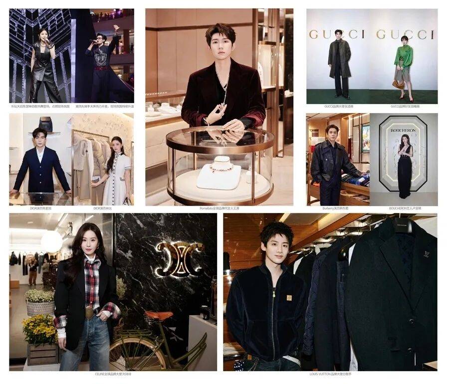 陈慧琳商演现场得知观众都是年消费200万元以上的VIP<strong></p>
<p>一键哥虚拟币</strong>，直呼“原来我也是一个优惠”