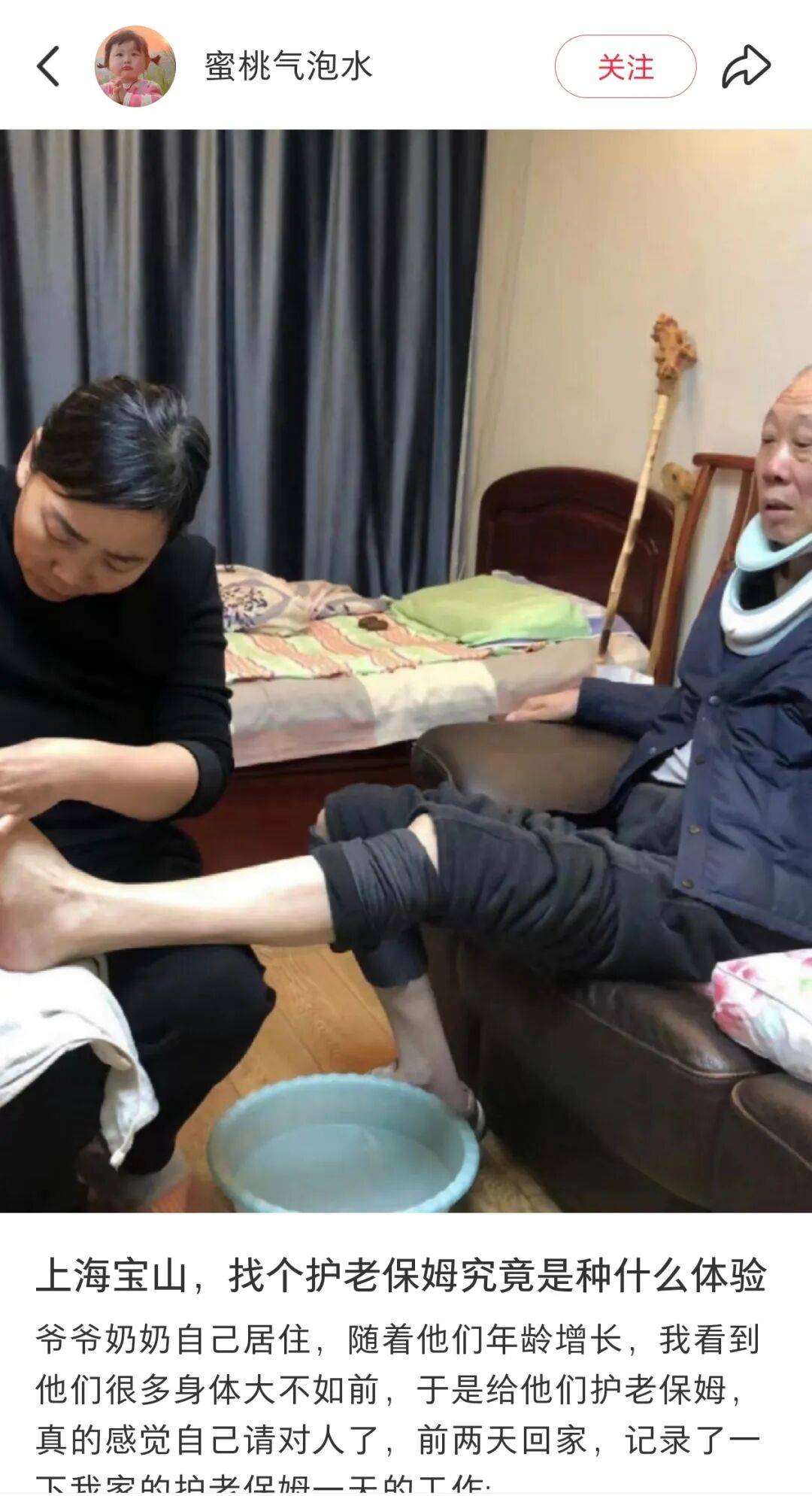 第一批丁克老后<strong></p>
<p>一键哥虚拟币</strong>，“伴侣能陪一程，但最后都要靠自己”