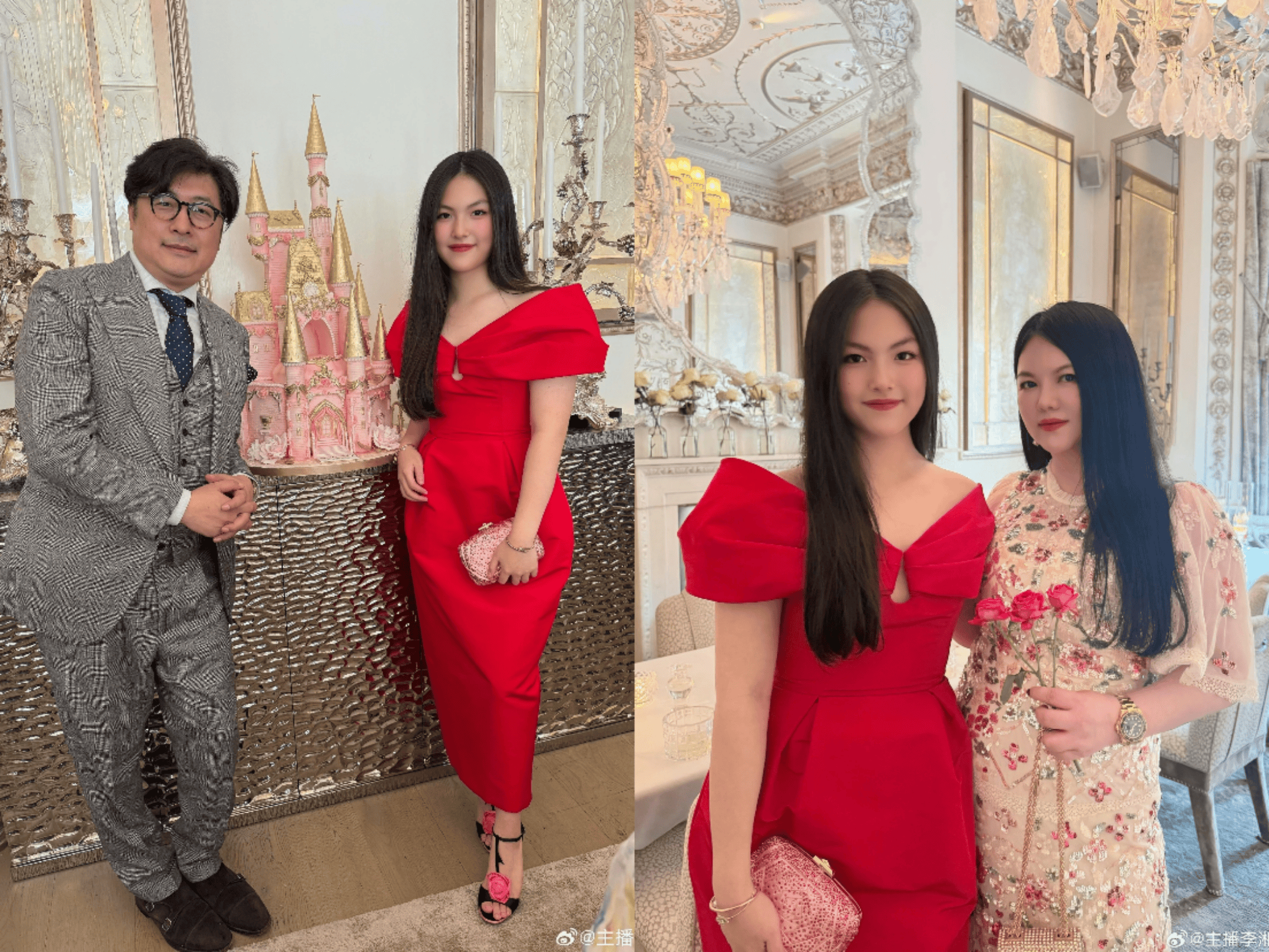 王诗龄分享与李湘合照<strong></p>
<p>一键哥虚拟币</strong>，王岳伦：怎么没有和爸爸的照片啊