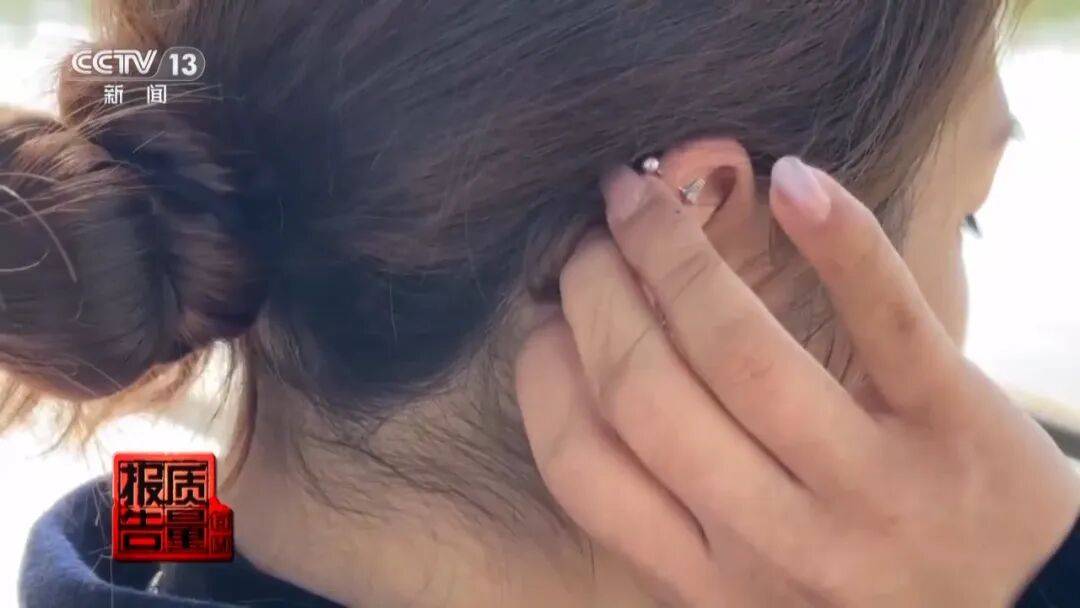 央视曝光：致癌物超标9000多倍<strong></p>
<p>CJL虚拟币</strong>！家里有的快扔掉