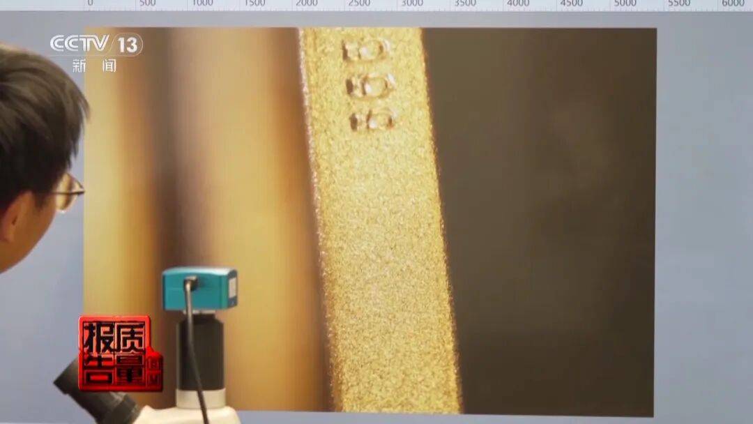 央视曝光：致癌物超标9000多倍<strong></p>
<p>CJL虚拟币</strong>！家里有的快扔掉