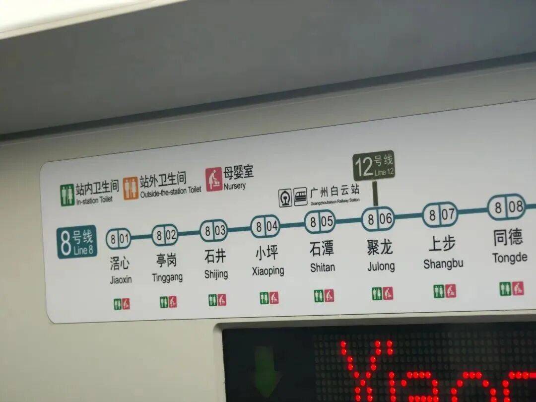 事发上海地铁<strong></p>
<p>CJL虚拟币</strong>,尴尬又崩溃!几乎每个人都遇到过,官方:在改了