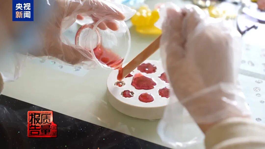 快扔掉!甲醛含量高出上限一倍多<strong></p>
<p>CJL虚拟币</strong>,戴防毒面具也不行!