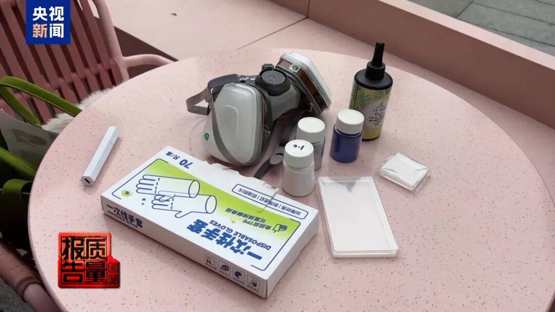 快扔掉!甲醛含量高出上限一倍多<strong></p>
<p>CJL虚拟币</strong>,戴防毒面具也不行!