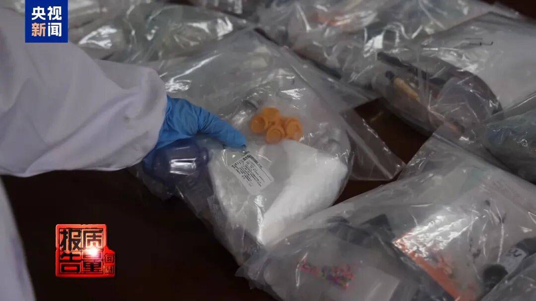 快扔掉!甲醛含量高出上限一倍多<strong></p>
<p>CJL虚拟币</strong>,戴防毒面具也不行!