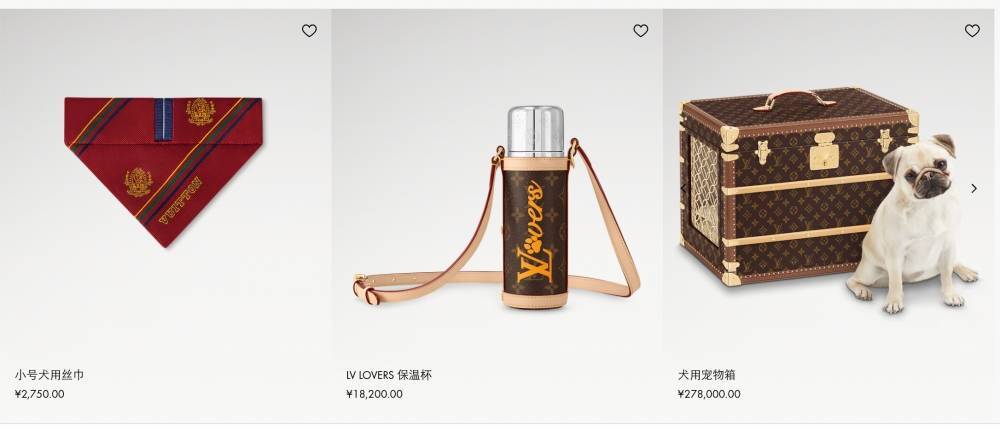 爱马仕新上架2万元不锈钢狗碗<strong></p>
<p>CJL虚拟币</strong>，客服：只剩少量库存