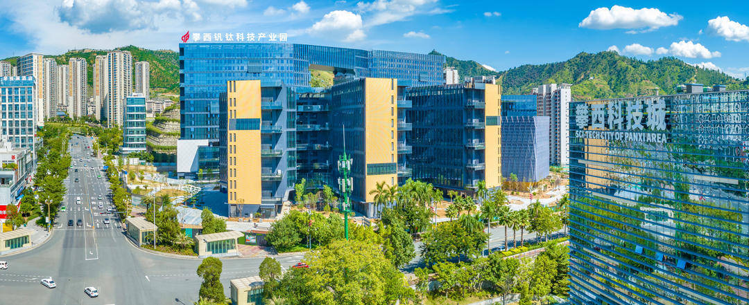 一次性奖励最高1000万元<strong></p>
<p>bvv虚拟币</strong>！四川攀枝花真金白银支持科技创新与产业创新融合发展