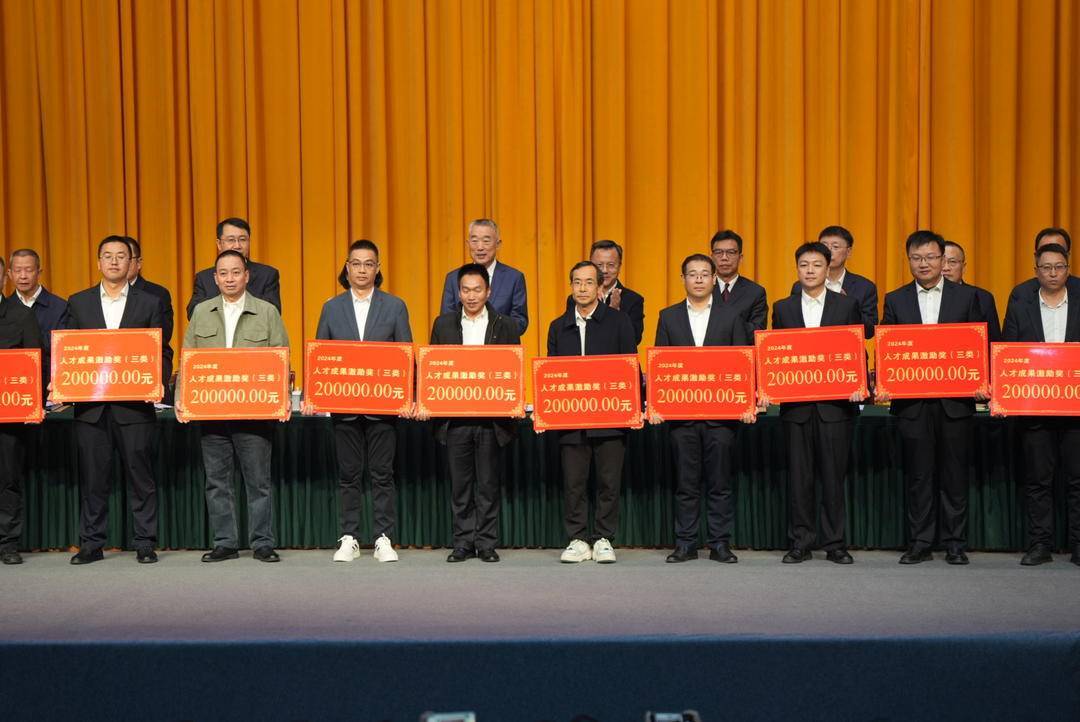 一次性奖励最高1000万元<strong></p>
<p>bvv虚拟币</strong>！四川攀枝花真金白银支持科技创新与产业创新融合发展