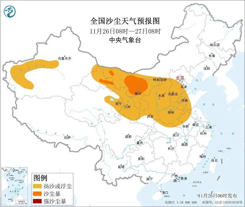 大风、沙尘暴、降温！阵风强度同期少见<strong></p>
<p>bvv虚拟币</strong>，或破纪录！陕西最新预警→