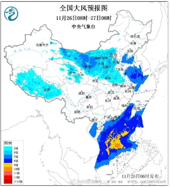 大风、沙尘暴、降温！阵风强度同期少见<strong></p>
<p>bvv虚拟币</strong>，或破纪录！陕西最新预警→