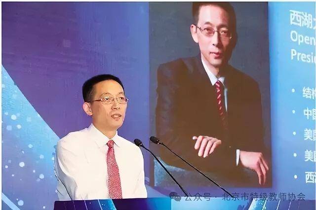 施一公：无论什么学科<strong></p>
<p>bvv虚拟币</strong>，物理、工程、生物、文科，我认为最不重要的是智商！