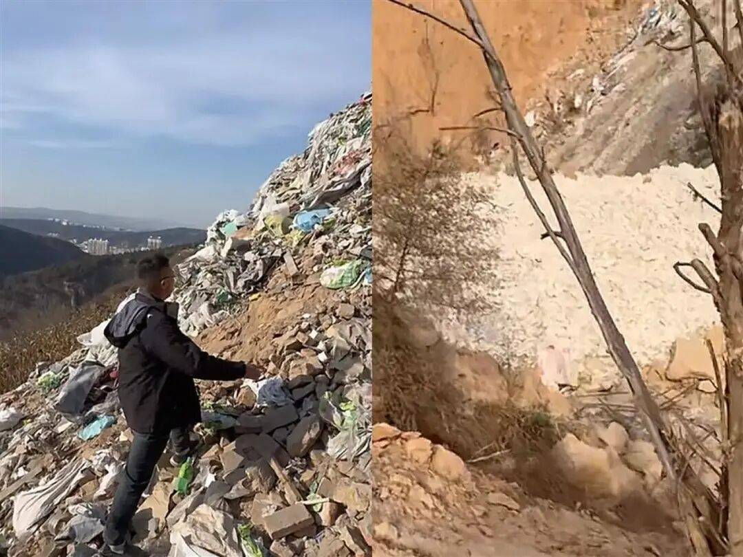 博主举报山西吕梁隐匿3处垃圾倾倒点<strong></p>
<p>bvv虚拟币</strong>，官方通报：深入排查，全面整改