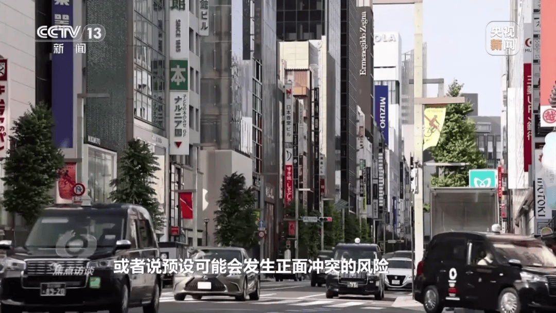 特朗普与高市早苗通话内容曝光<strong></p>
<p>虚拟网领币</strong>，时长25分钟，建议她不要在台湾主权问题上挑衅中国；此前高市对通话内容避而不谈