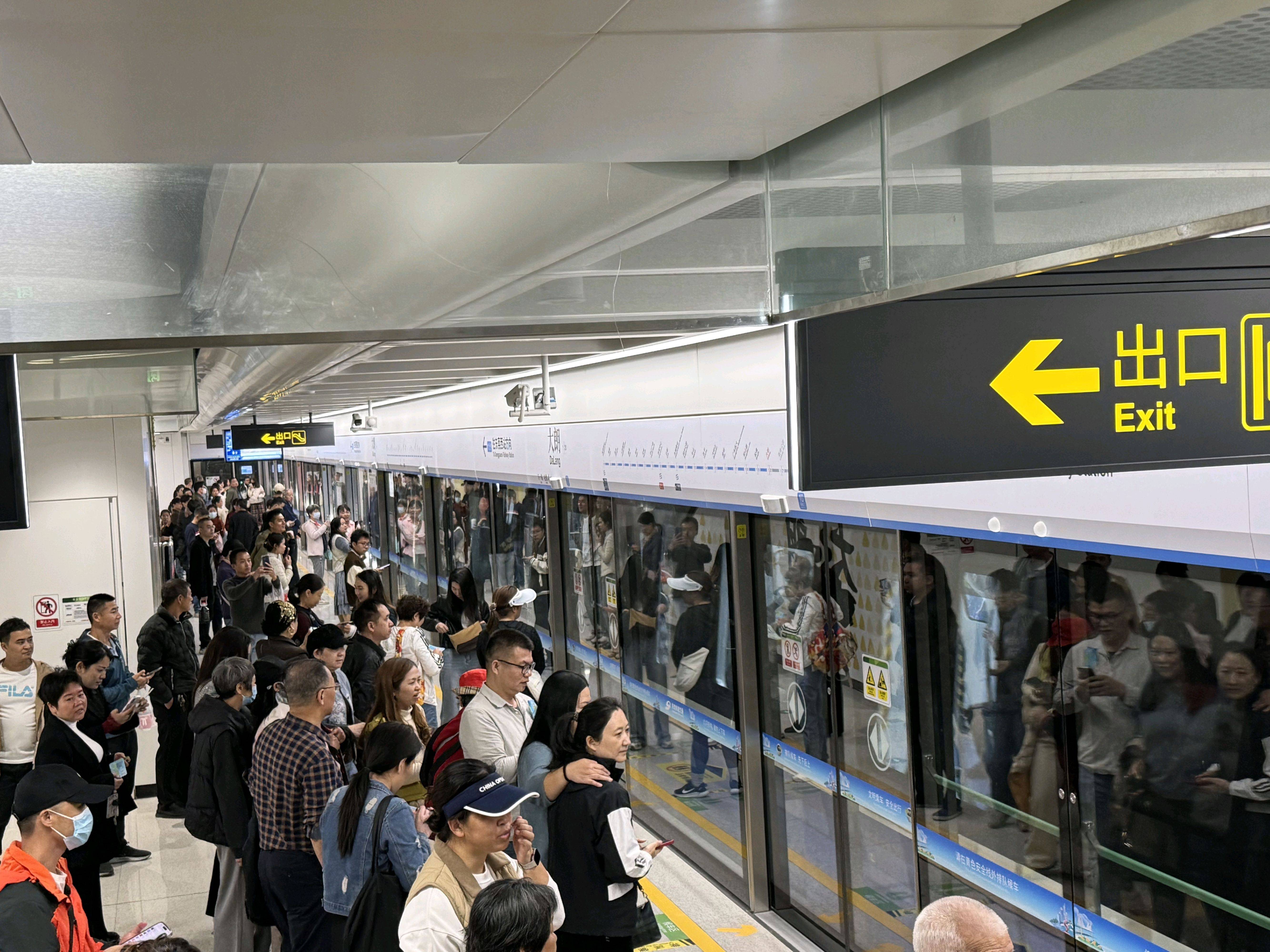 东莞地铁1号线试乘首日<strong></p>
<p>虚拟网领币</strong>，大朗4站“沸腾”了