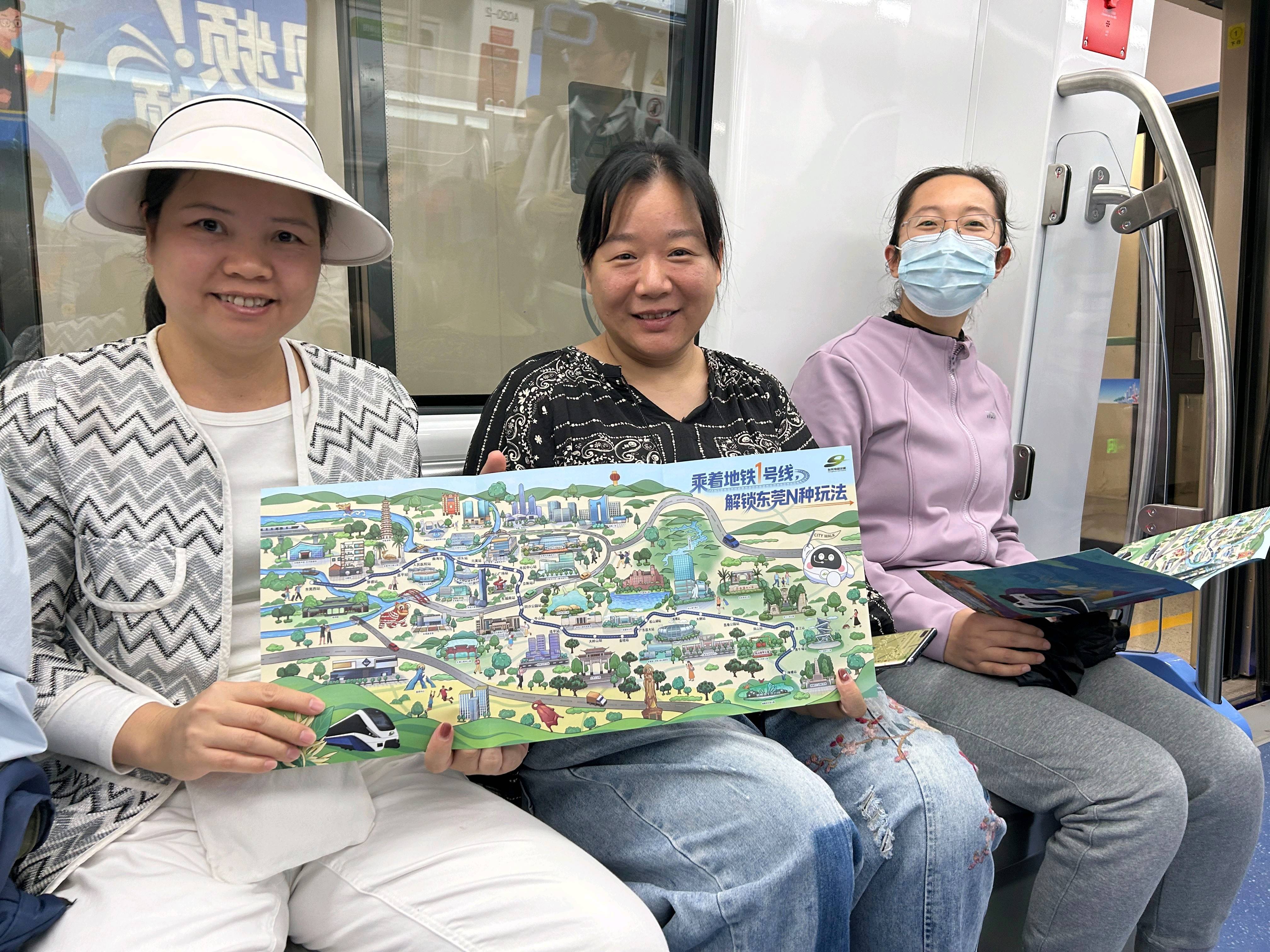 东莞地铁1号线试乘首日<strong></p>
<p>虚拟网领币</strong>，大朗4站“沸腾”了