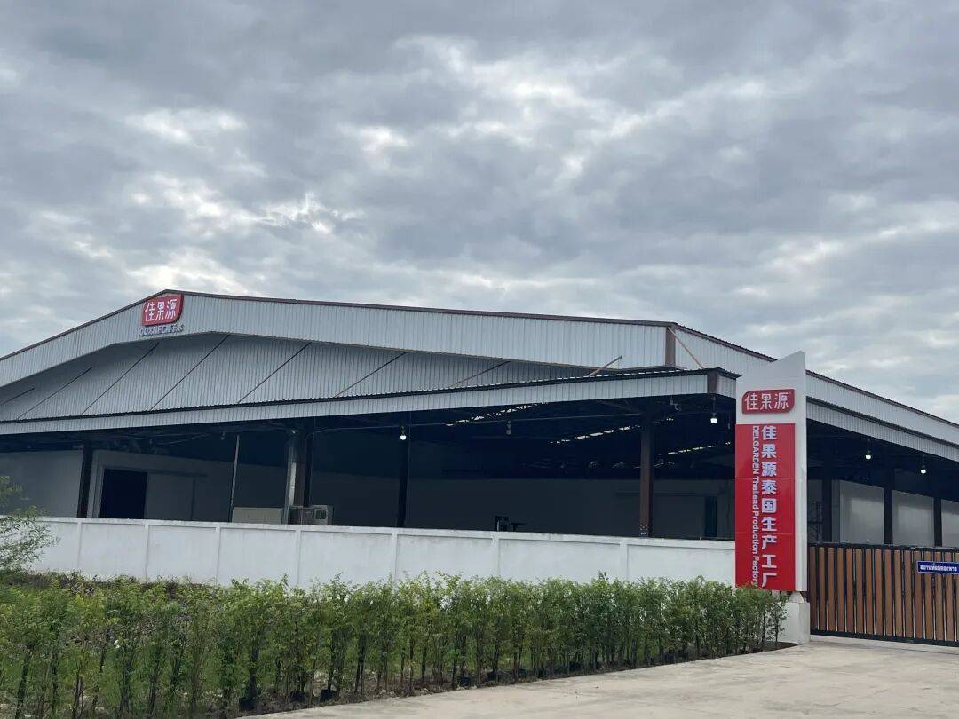 椰子水之外<strong></p>
<p>虚拟网领币</strong>，大公司争夺40亿元生椰市场