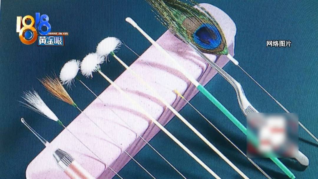 杭州姑娘痒了一整夜<strong></p>
<p>虚拟网领币</strong>，检查结果让她崩溃……浴场回应索赔：凭什么要两千？