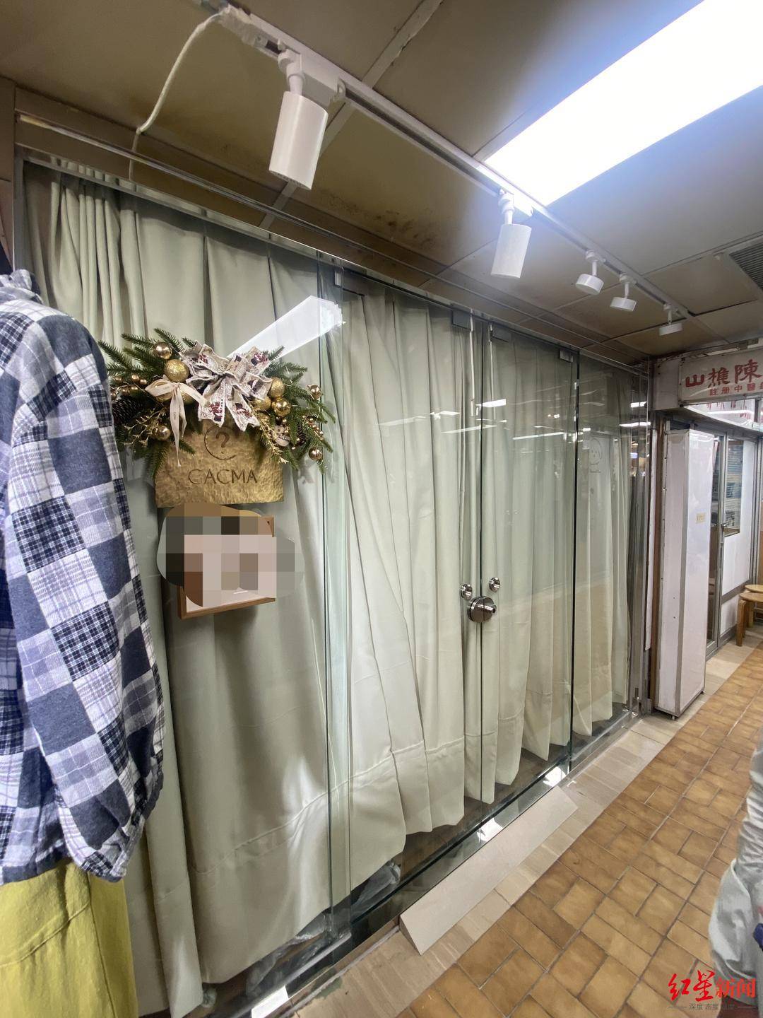 香港消防员何伟豪殉职后<strong></p>
<p>所谓买虚拟币</strong>，女友关了服装店 朋友：她心情不好，短期不会回来开店了