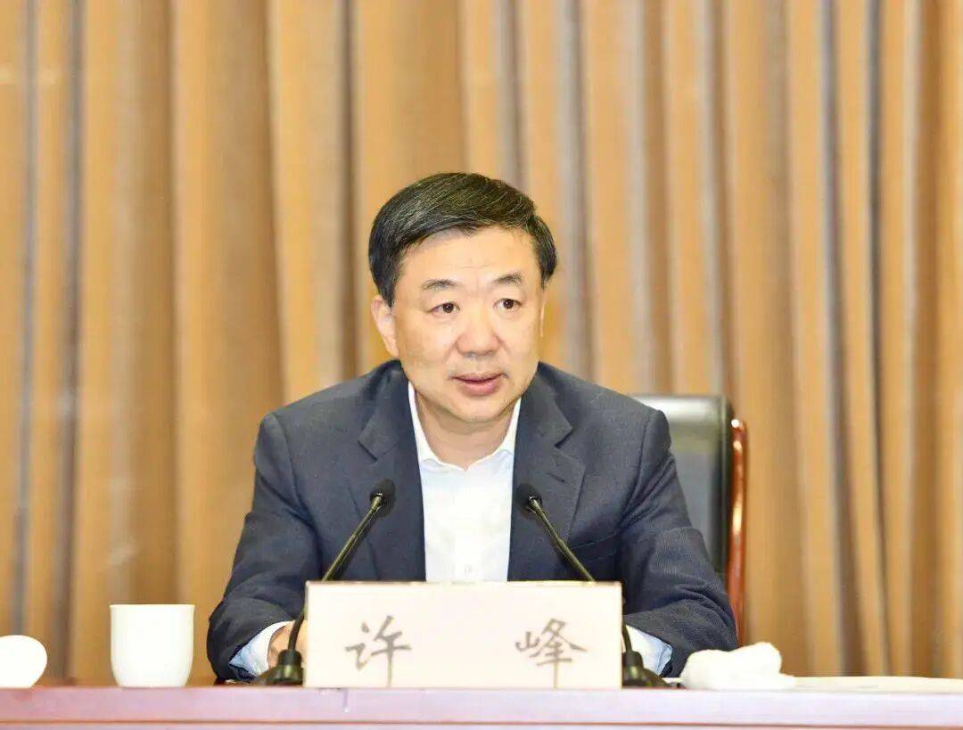 江阴市委书记许峰，拟任新职