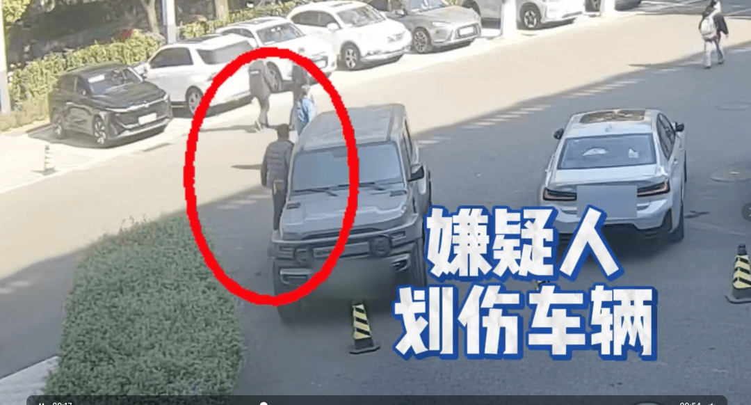 找车位发生口角<strong></p>
<p>睿智虚拟币</strong>，男子竟拿打火机划车！北京海淀警方：郭某，拘！