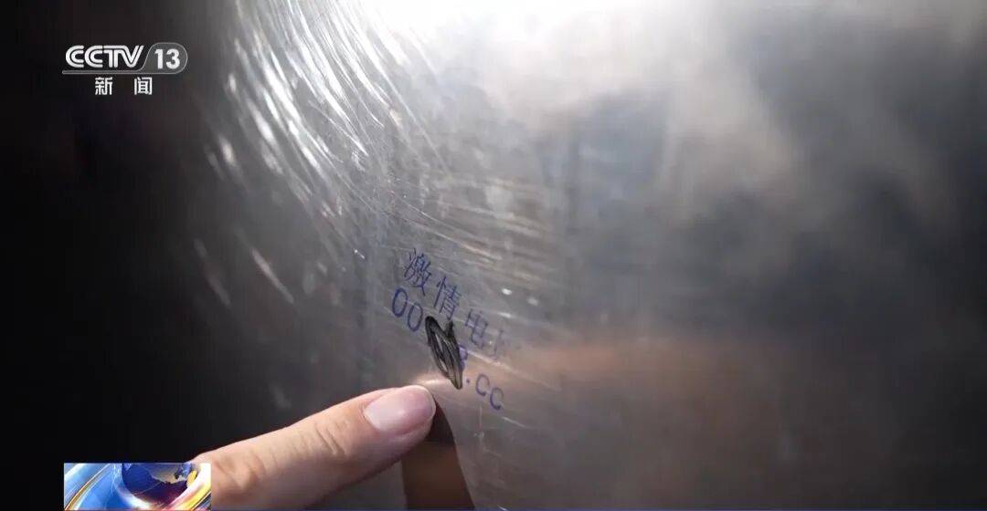 广州南站<strong></p>
<p>qkf虚拟币</strong>，一男子频繁“上厕所”，被警方盯上