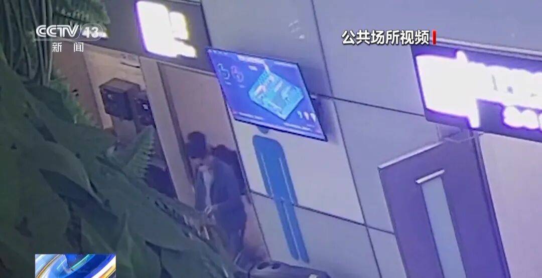 广州南站<strong></p>
<p>qkf虚拟币</strong>，一男子频繁“上厕所”，被警方盯上
