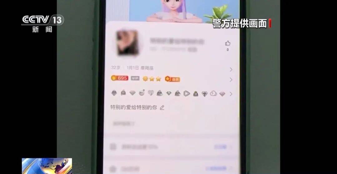 广州南站<strong></p>
<p>qkf虚拟币</strong>，一男子频繁“上厕所”，被警方盯上