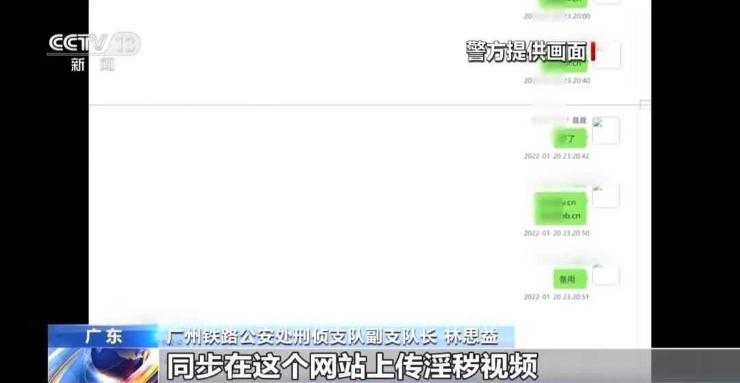 广州南站<strong></p>
<p>qkf虚拟币</strong>，一男子频繁“上厕所”，被警方盯上