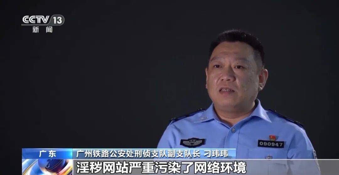 广州南站<strong></p>
<p>qkf虚拟币</strong>，一男子频繁“上厕所”，被警方盯上