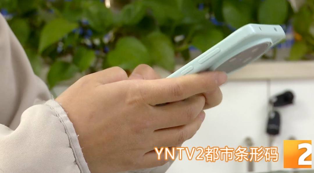 昆明警方意外查获名为“武林秘籍”的表格<strong></p>
<p>qkf虚拟币</strong>，详细划分人设、开场白……