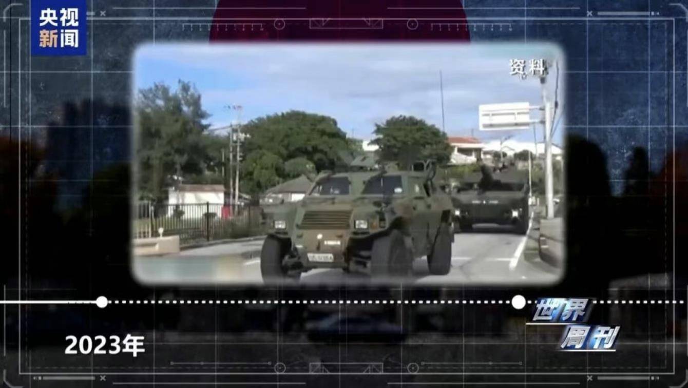 日本自卫队被曝正向西南转移<strong></p>
<p>qkf虚拟币</strong>，明年3月完成中程防空导弹部署，离中国台湾仅110公里