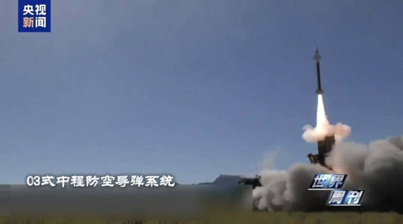 日本自卫队被曝正向西南转移<strong></p>
<p>qkf虚拟币</strong>，明年3月完成中程防空导弹部署，离中国台湾仅110公里