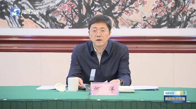 明查暗访！中央考核巡查组<strong></p>
<p>qkf虚拟币</strong>，已进驻多地