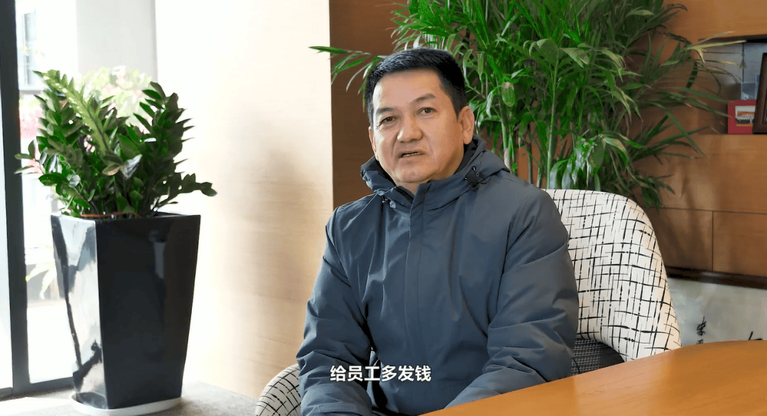 52岁董事长投票反对自己连任：不满意薪酬<strong></p>
<p>qkf虚拟币</strong>！