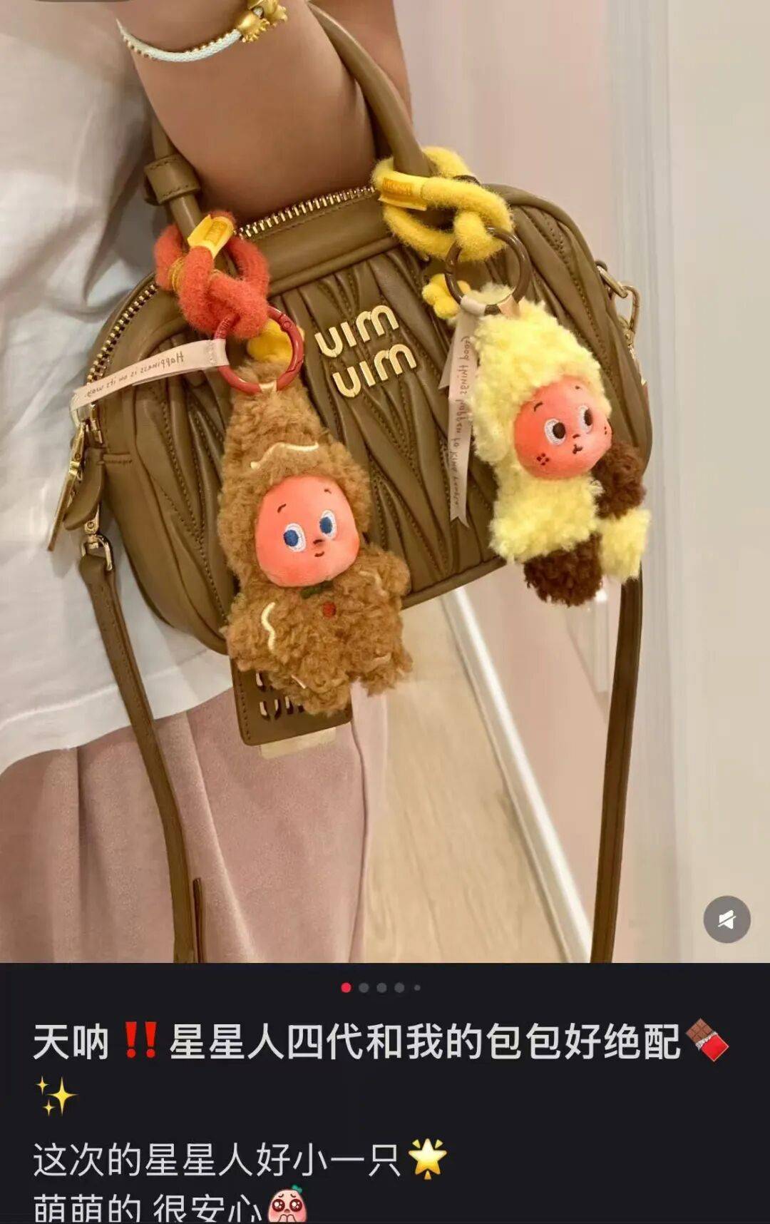 “50块帆布包配3000块包挂”<strong></p>
<p>qkf虚拟币</strong>，时髦年轻人背半个身家出门