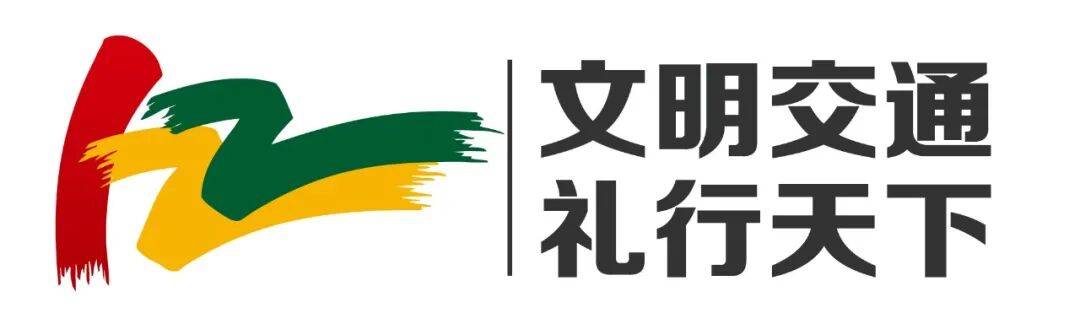 “我根本没反应过来！”刚下车就被撞倒<strong></p>
<p>基因链虚拟币</strong>，人都懵了