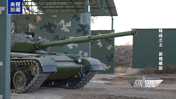 首次公开<strong></p>
<p>DBM虚拟币</strong>！99B坦克出厂前实弹测试画面