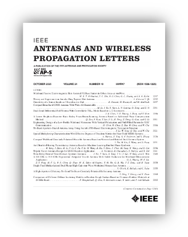 IEEE资源｜西安电子科技大学高下载量期刊及会议榜单发布
